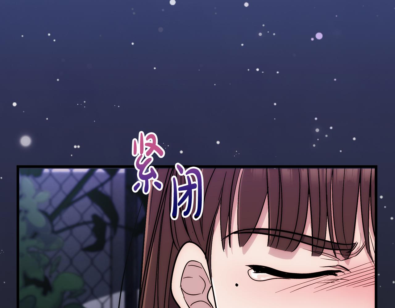 第 99 页