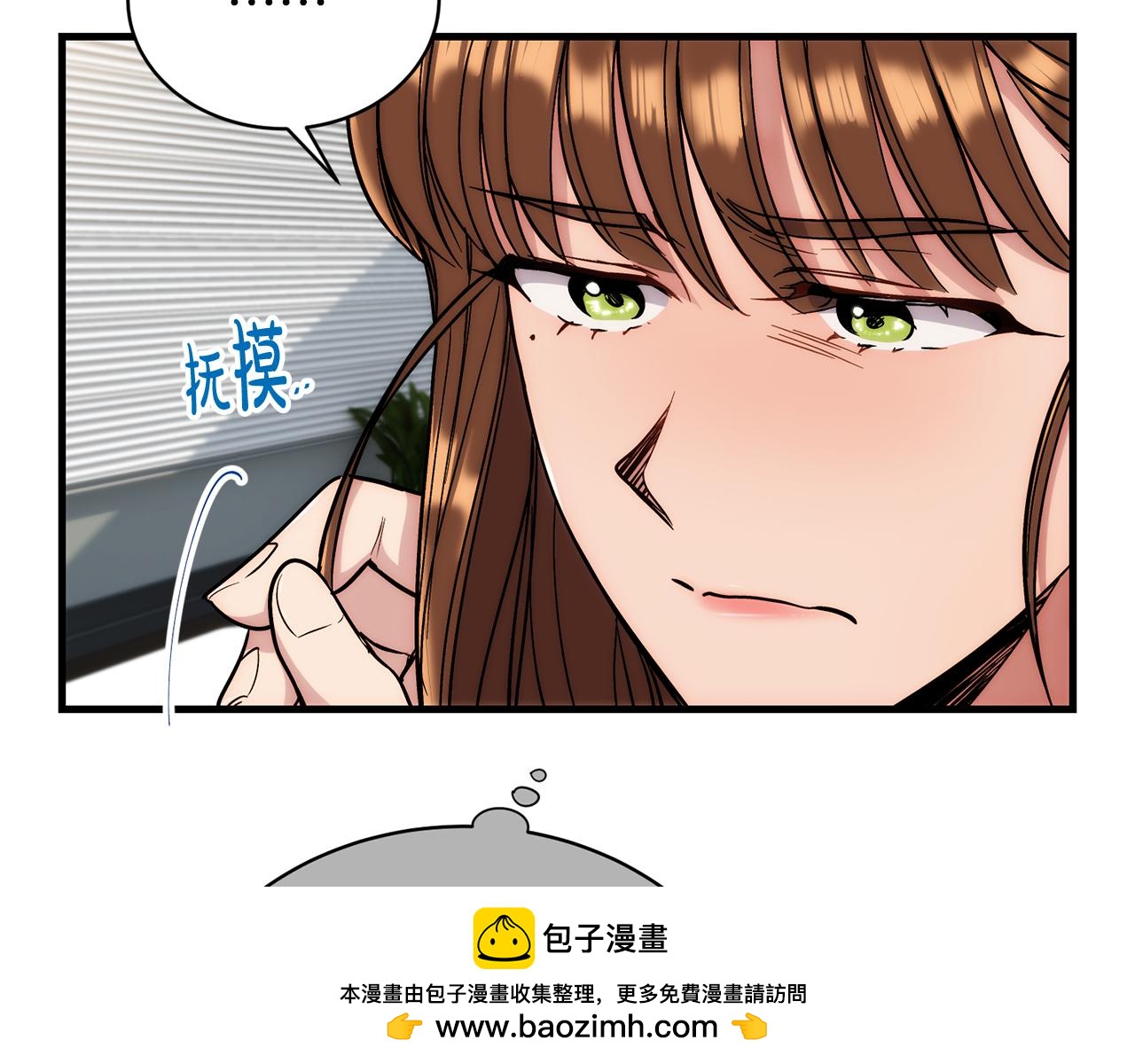第 100 页
