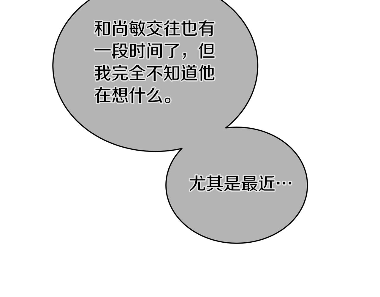 第 101 页