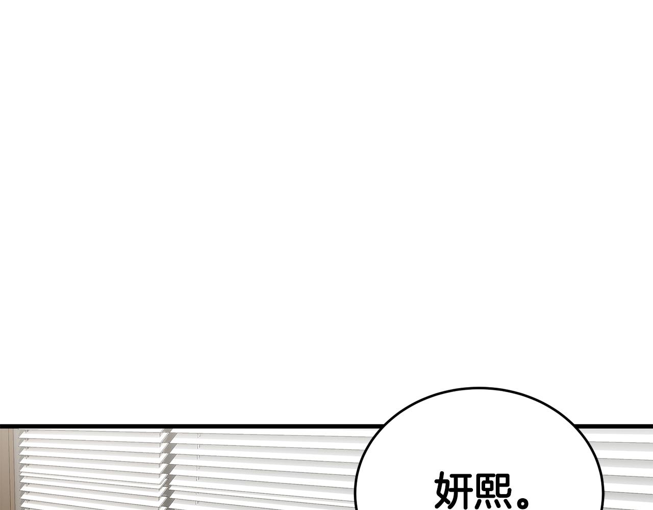 第 102 页