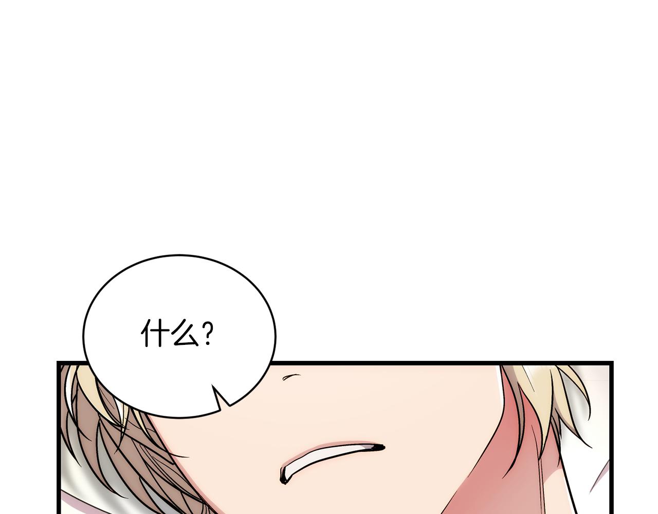 第 105 页