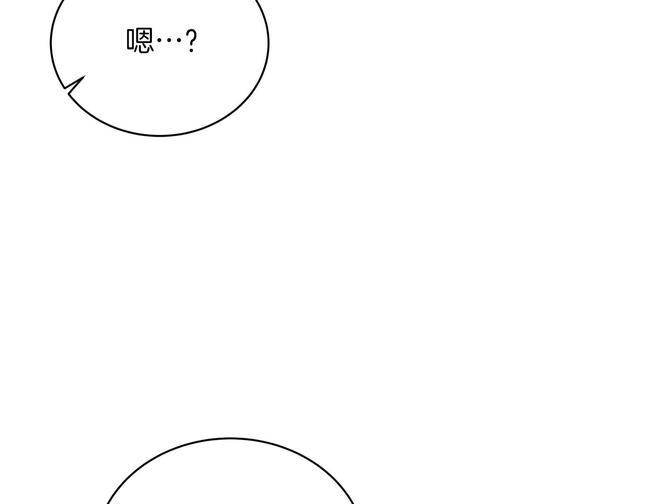 第 109 页