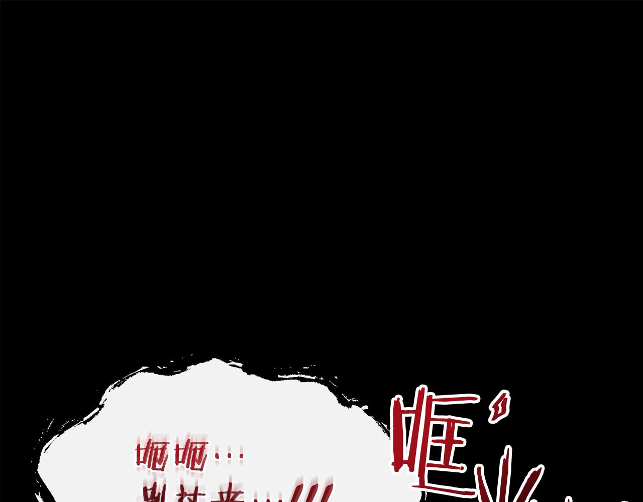 第 118 页