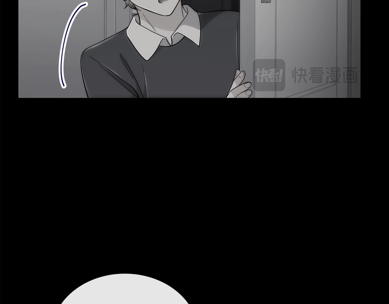 第 121 页