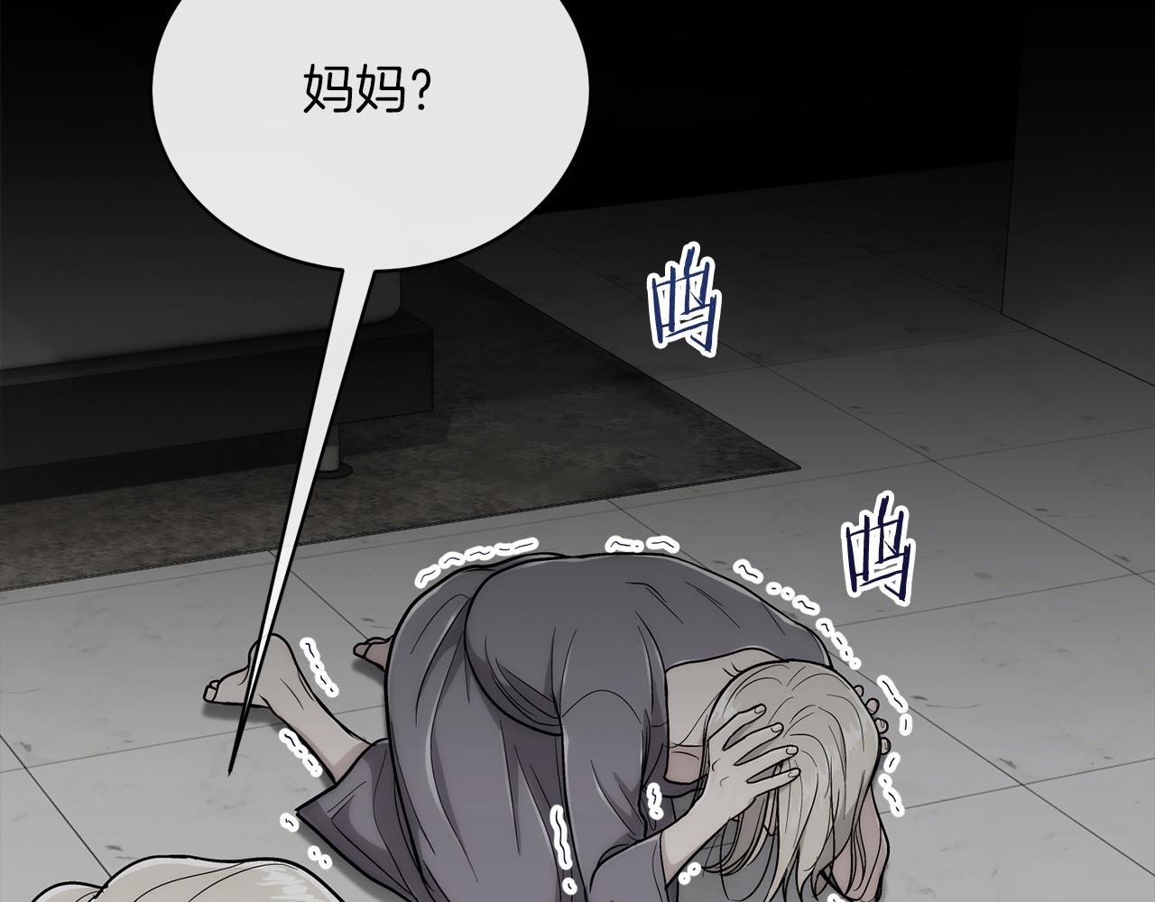 第 122 页