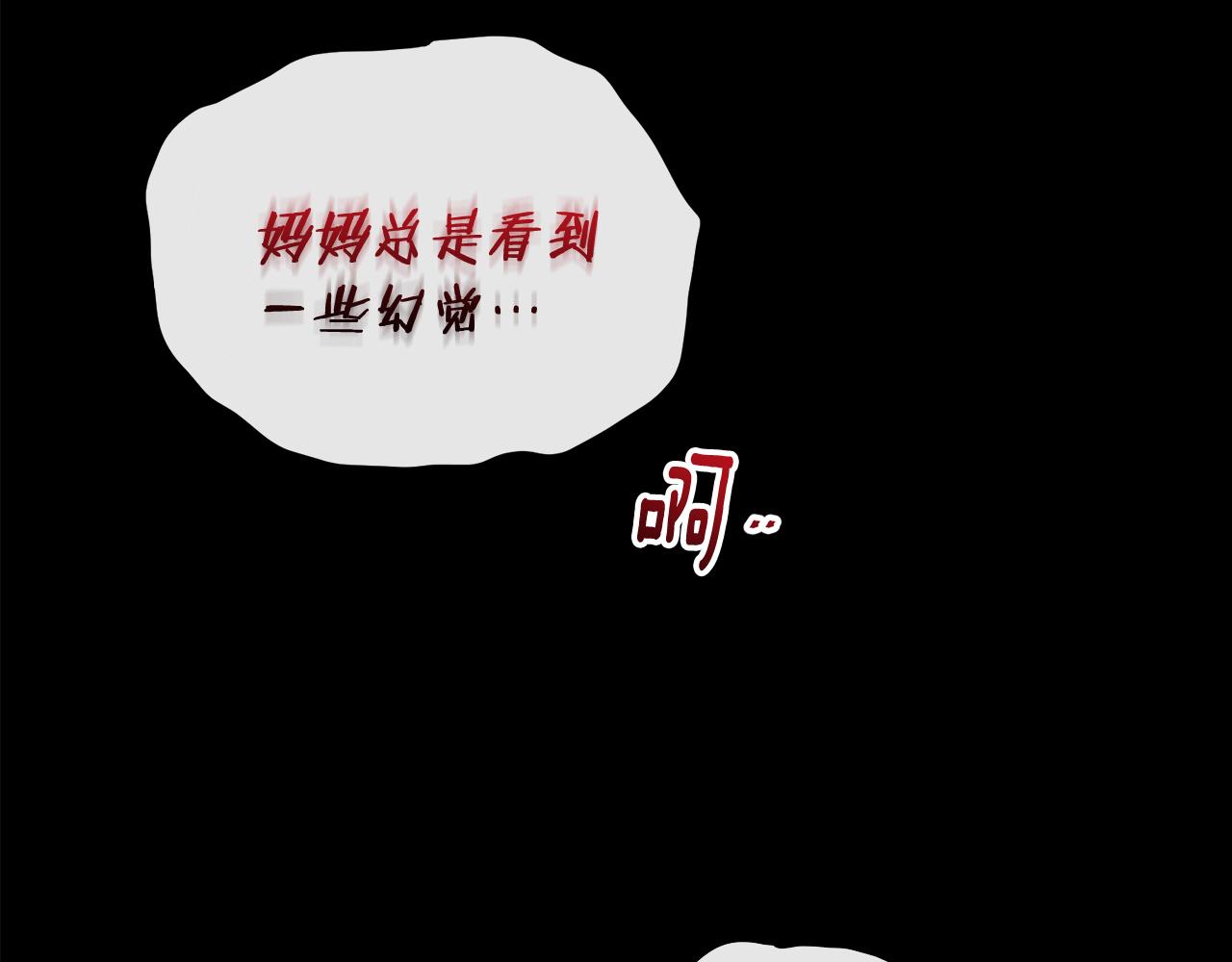 第 127 页