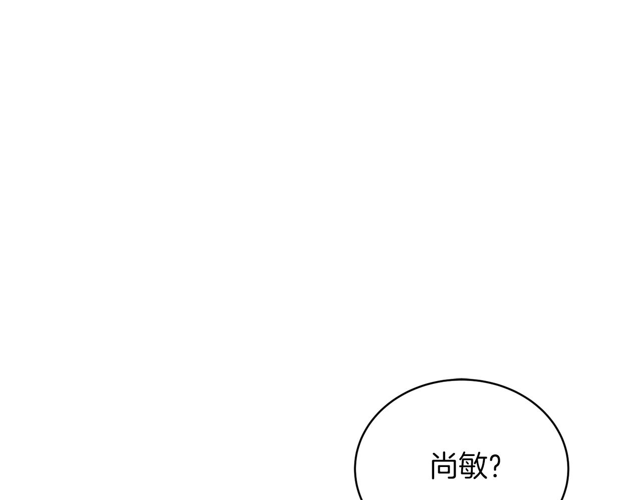 第 133 页