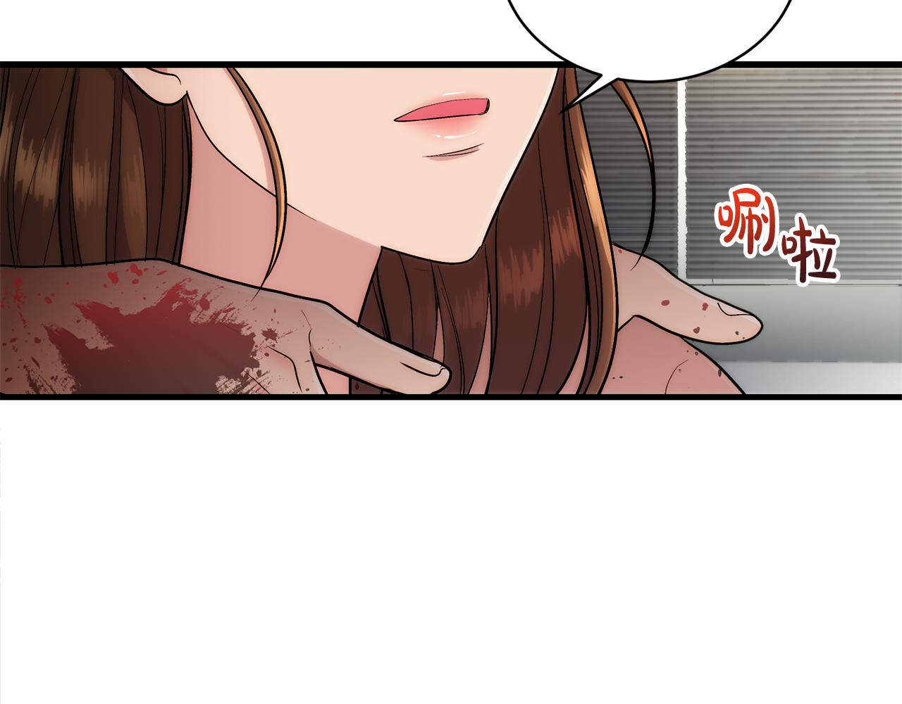 第 134 页