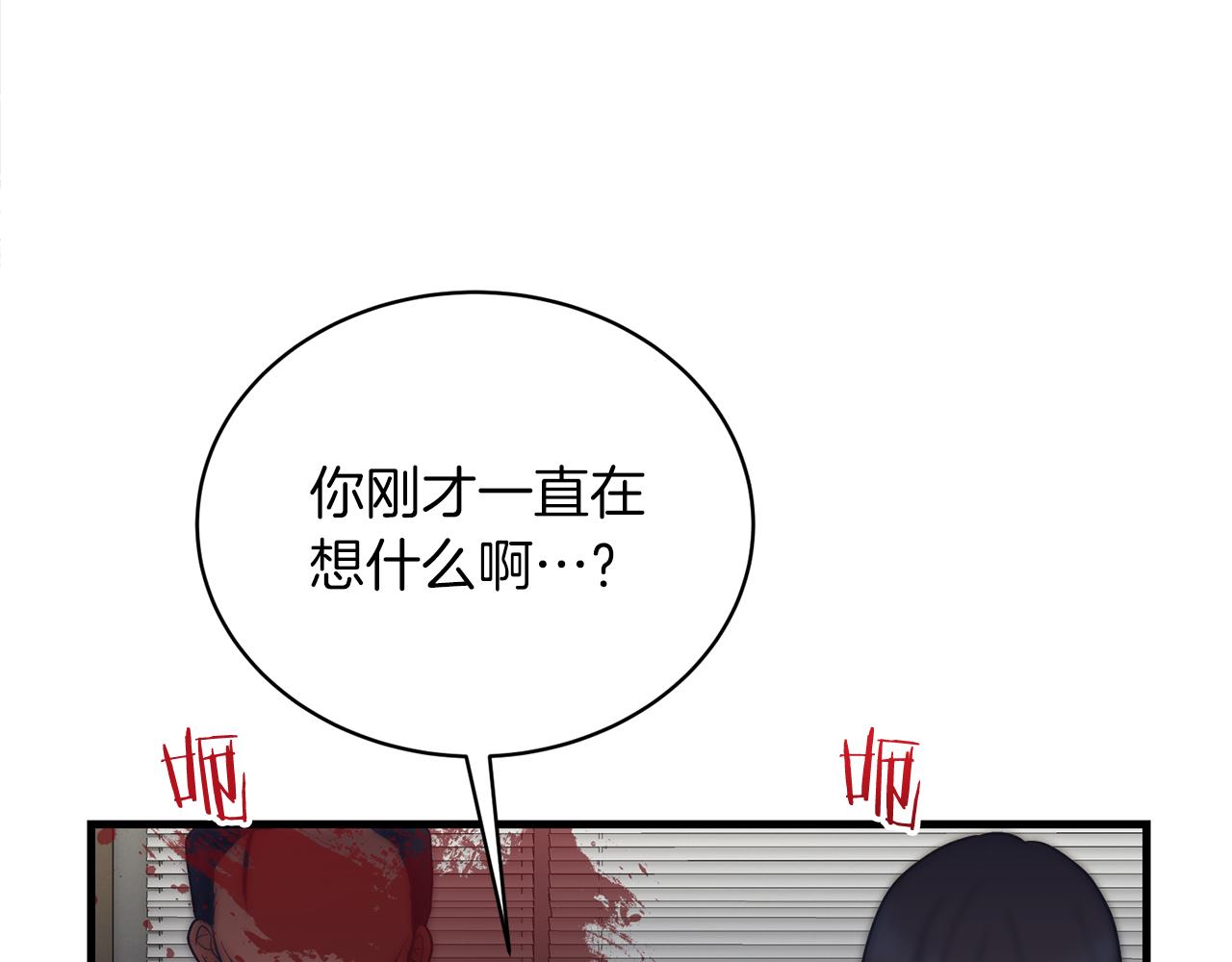 第 135 页