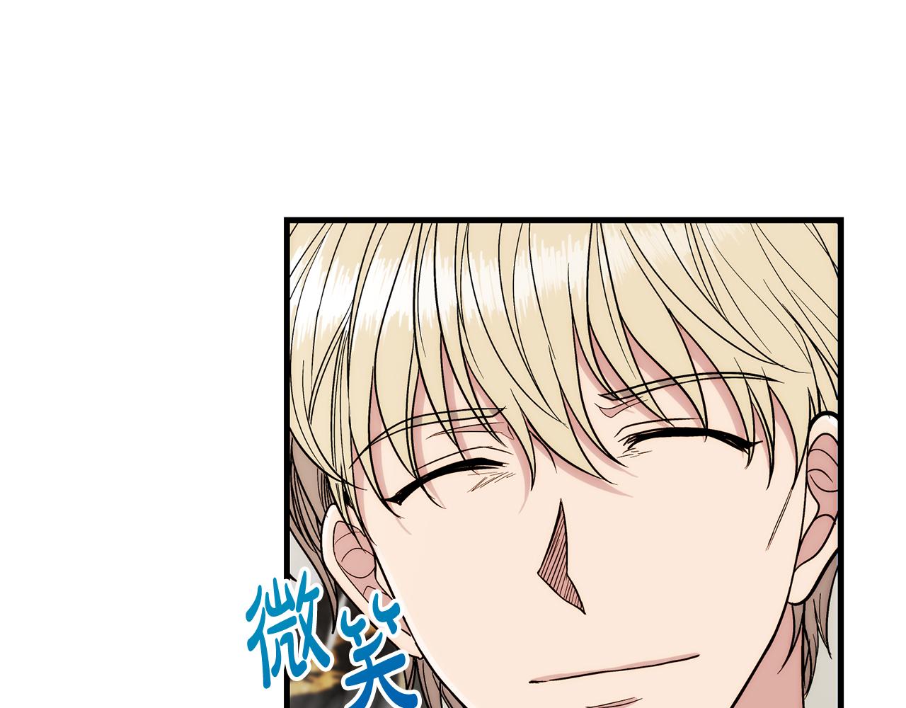 第 138 页