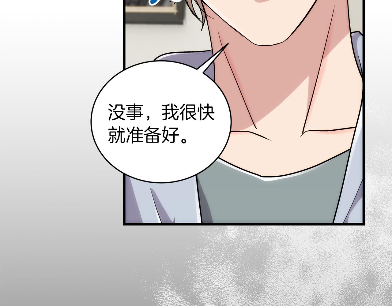 第 139 页