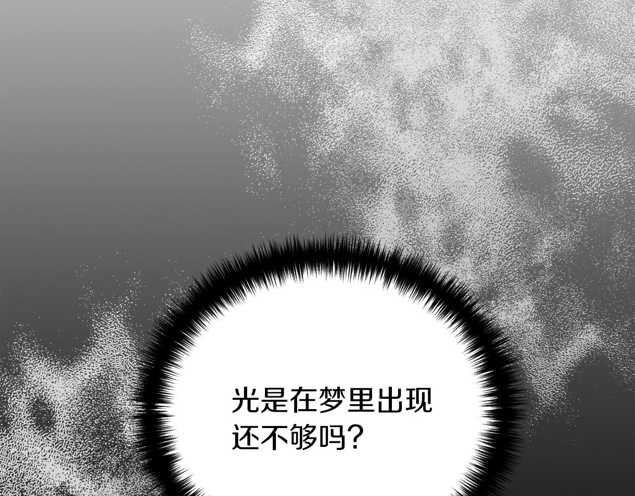 第 140 页