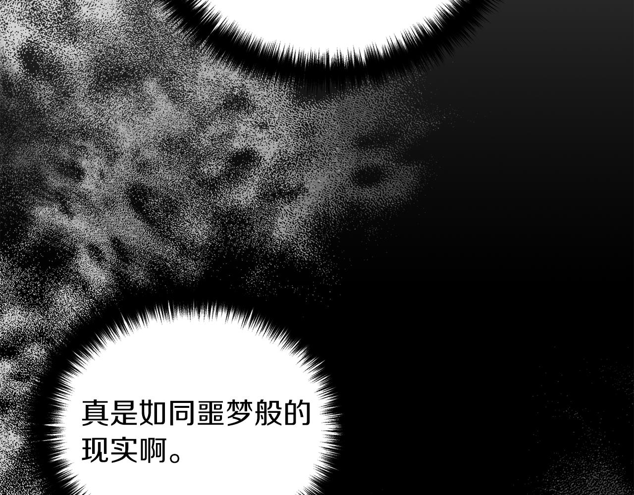 第 141 页