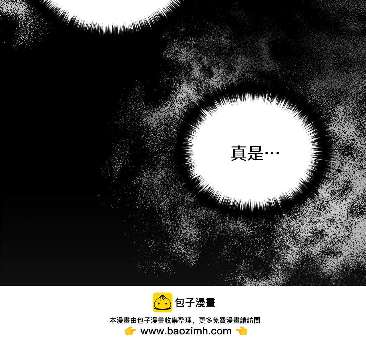 第 142 页
