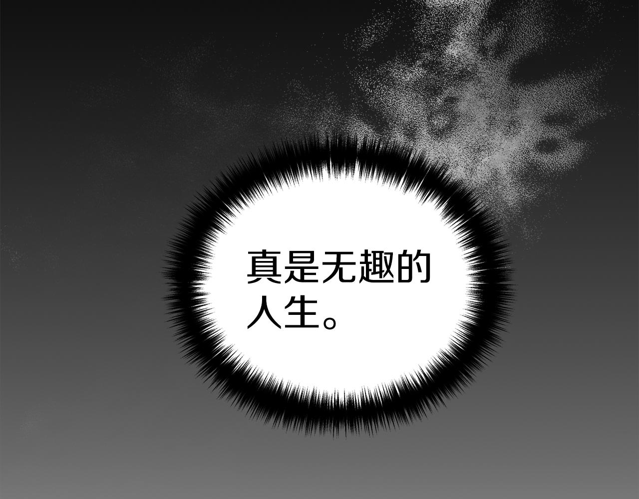 第 143 页
