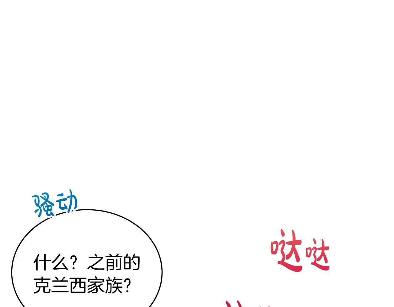 第 148 页
