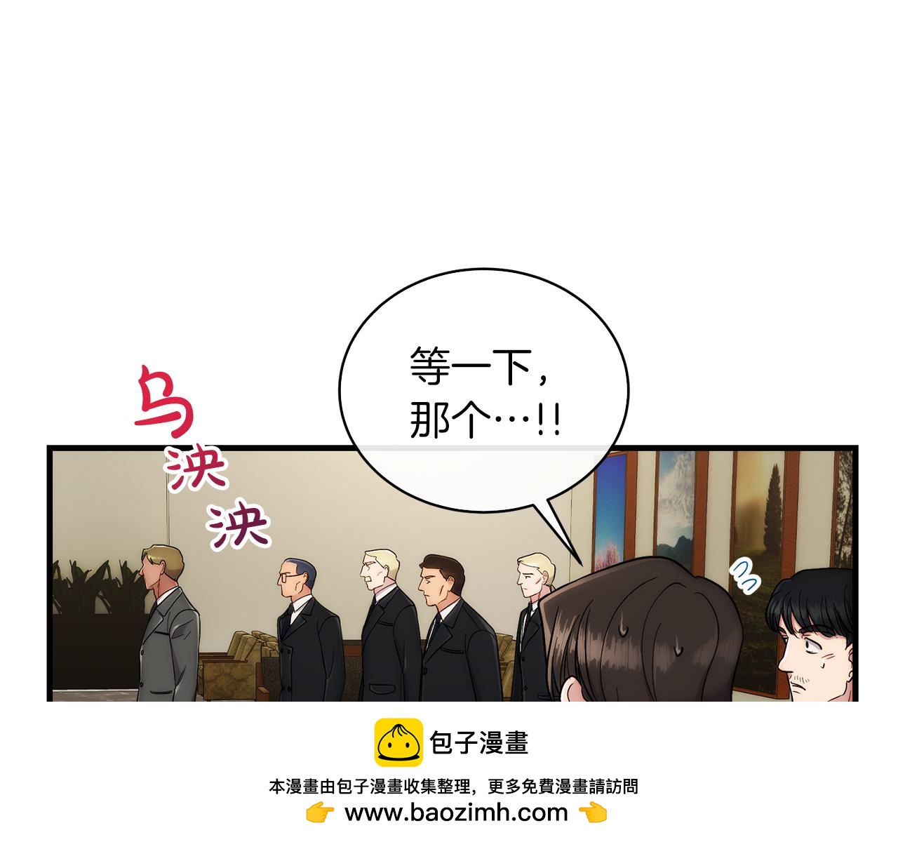 第 150 页