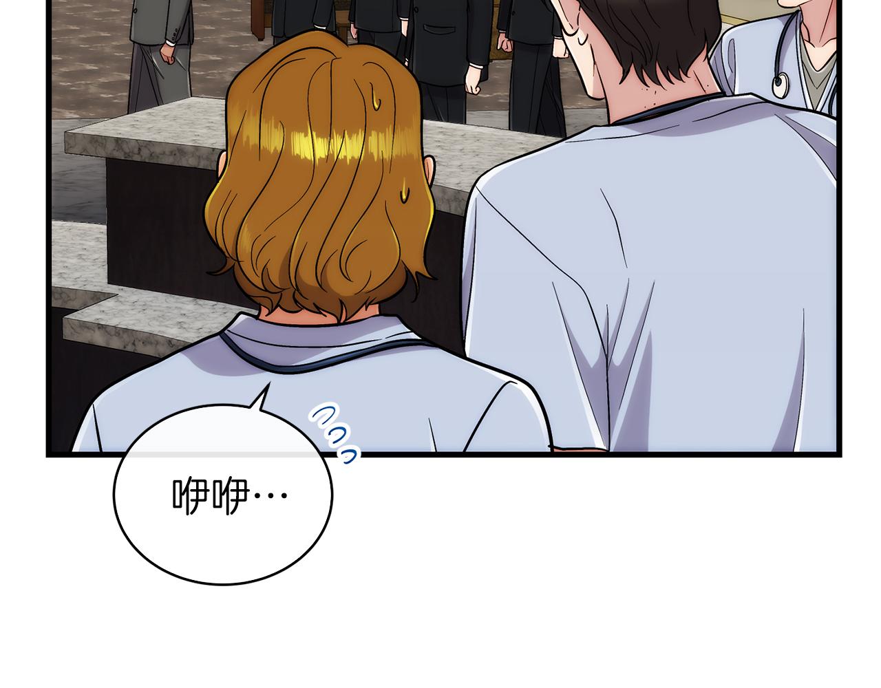 第 151 页