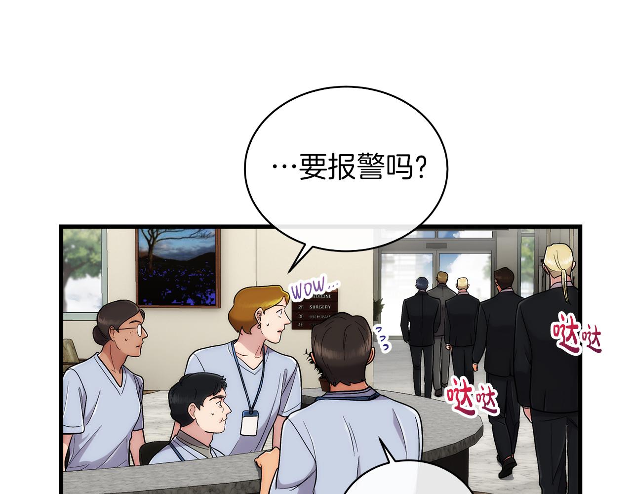第 152 页