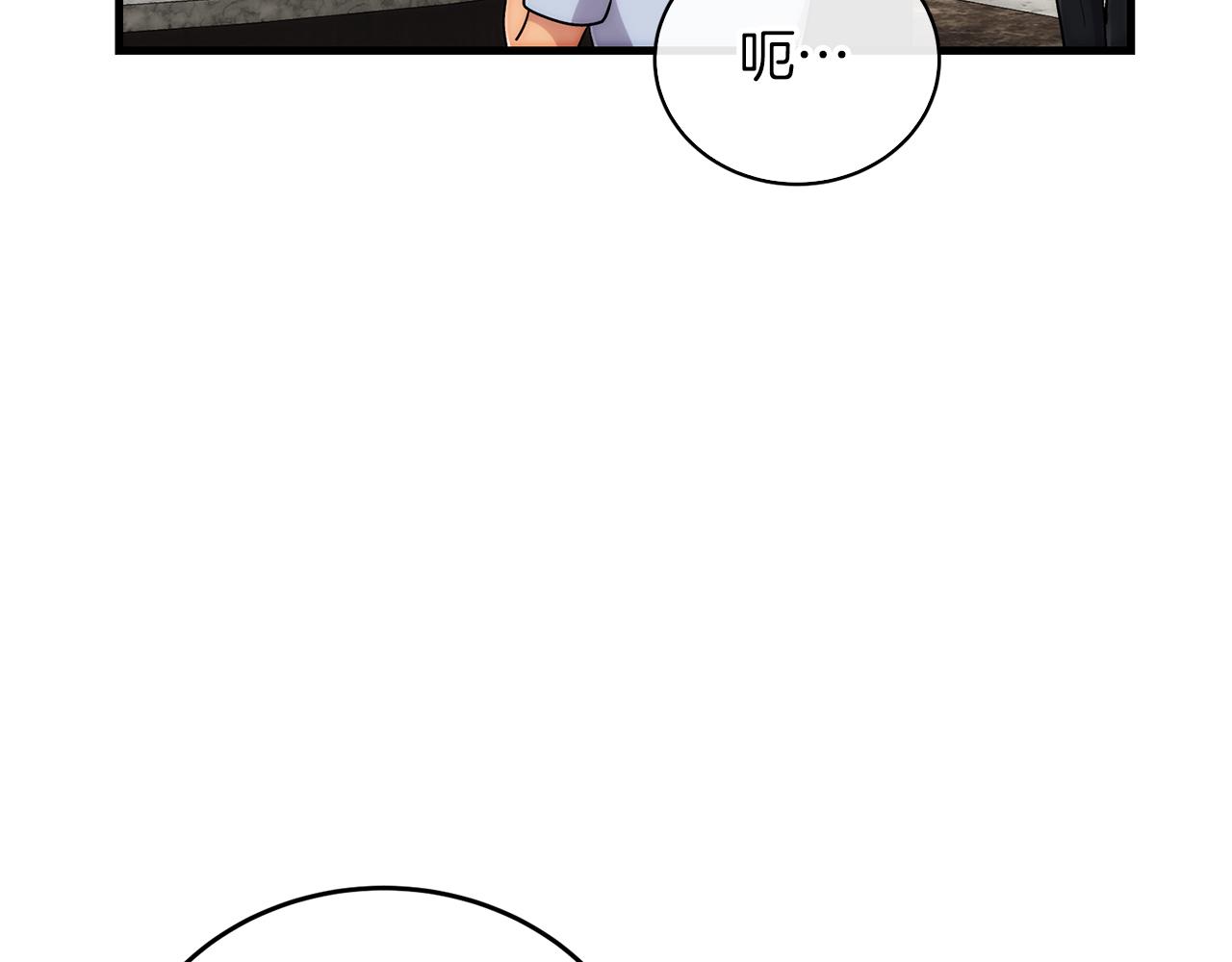 第 153 页