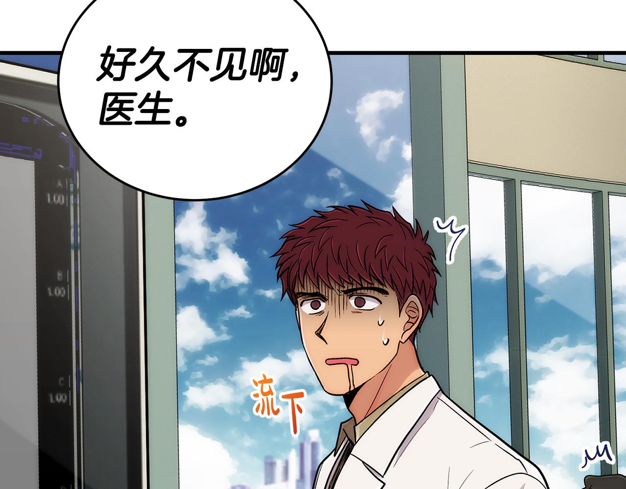 第 154 页