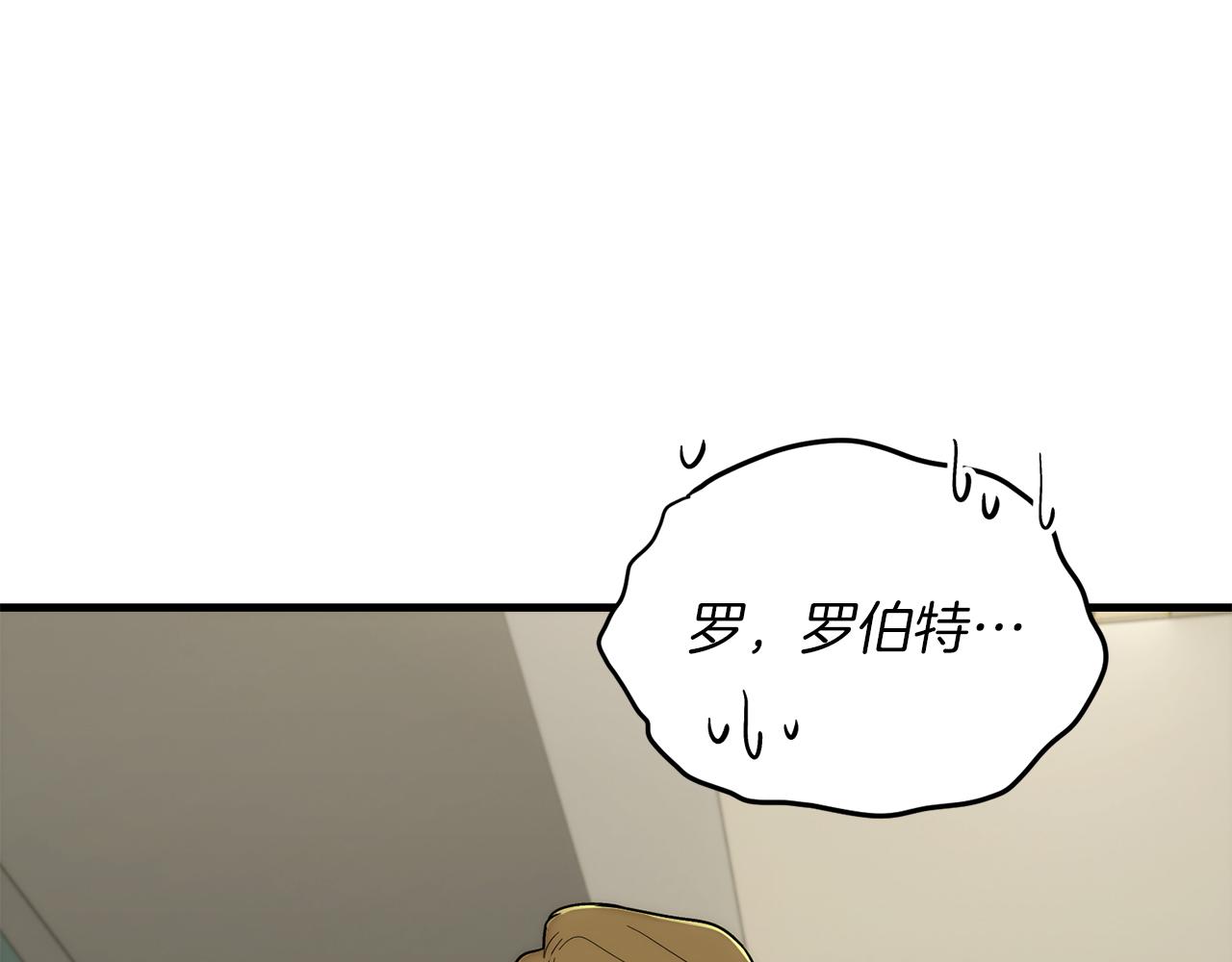 第 156 页