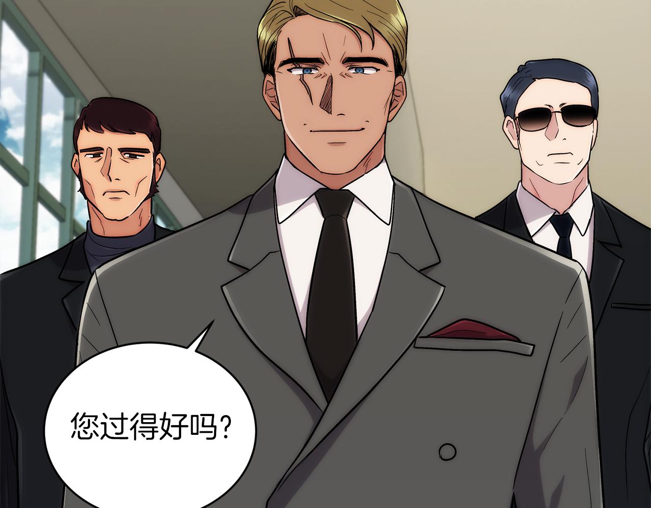 第 157 页