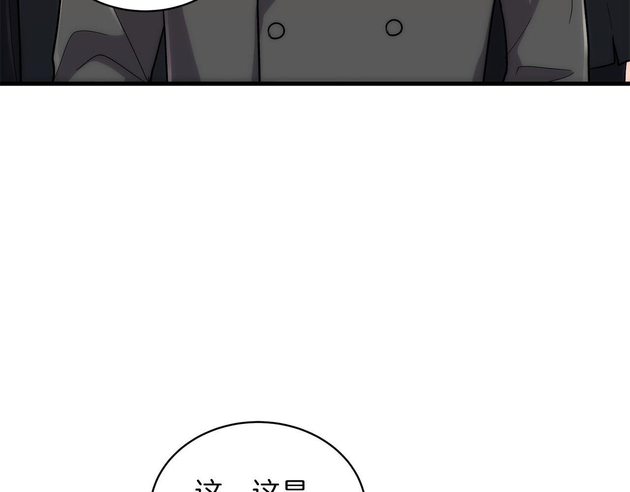 第 158 页