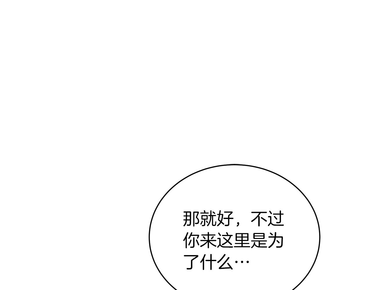 第 162 页