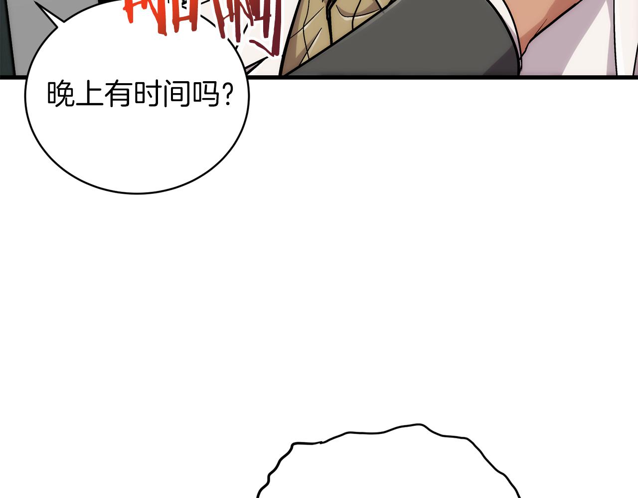 第 164 页
