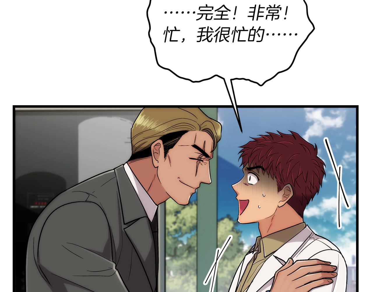 第 165 页
