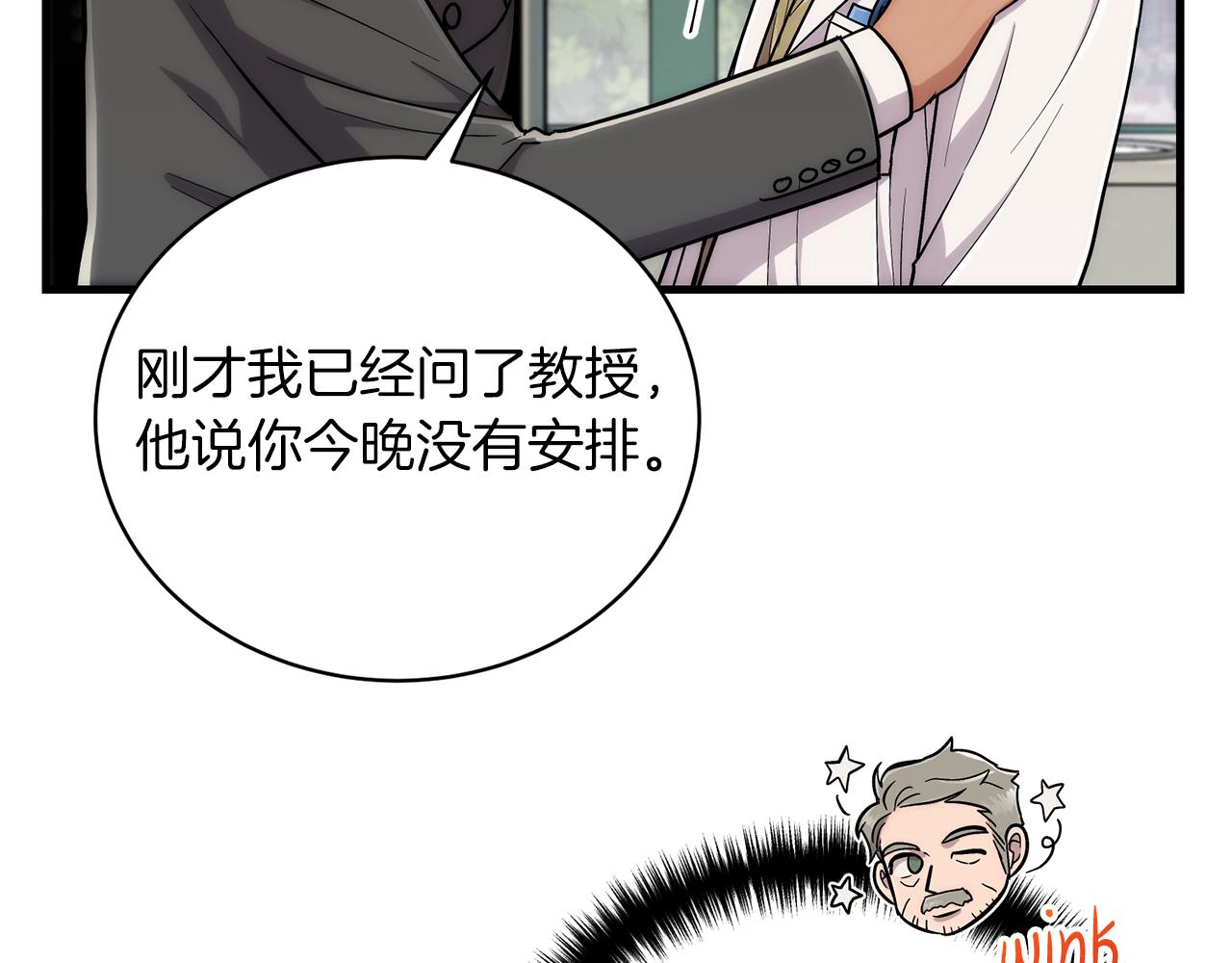 第 166 页