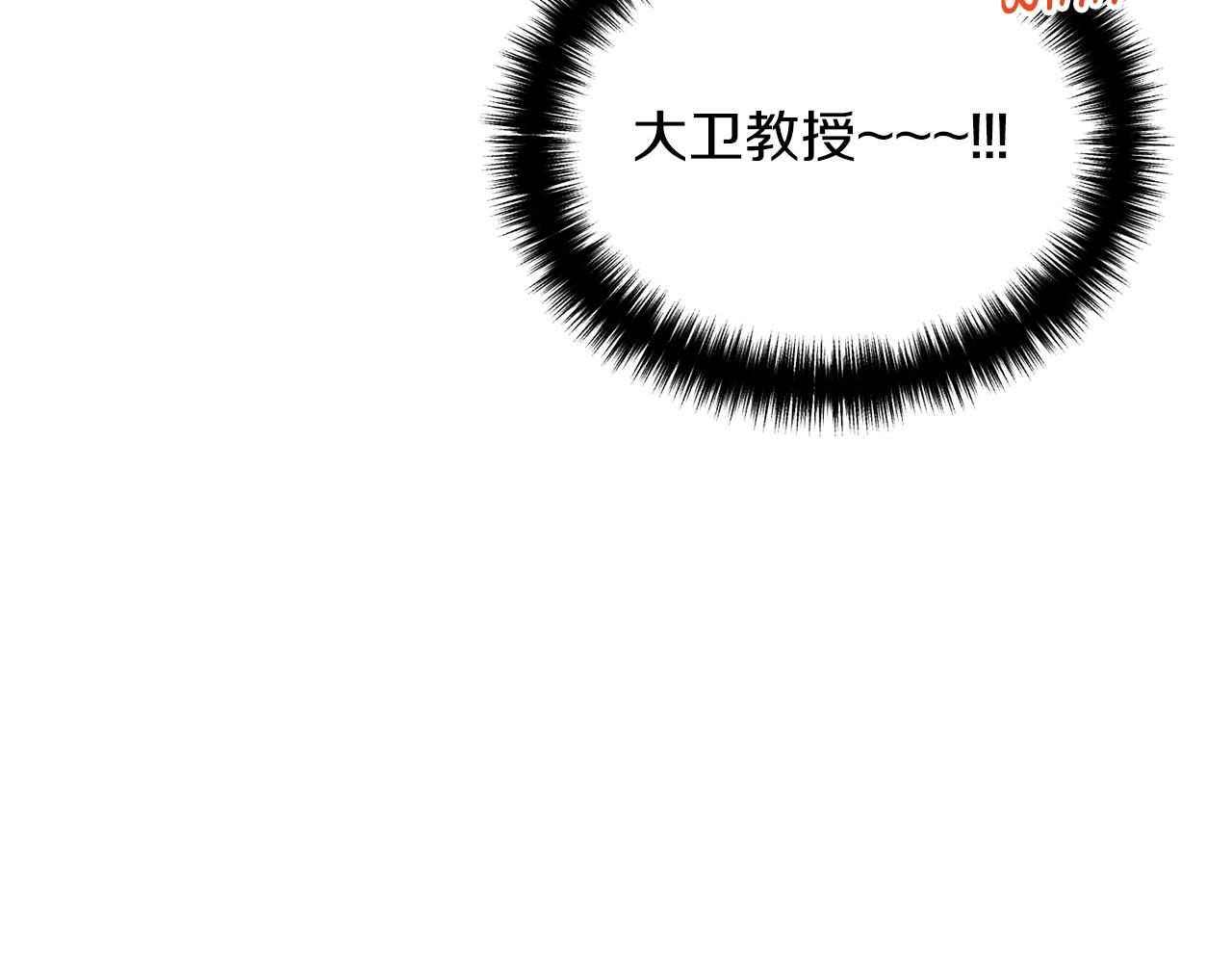 第 167 页