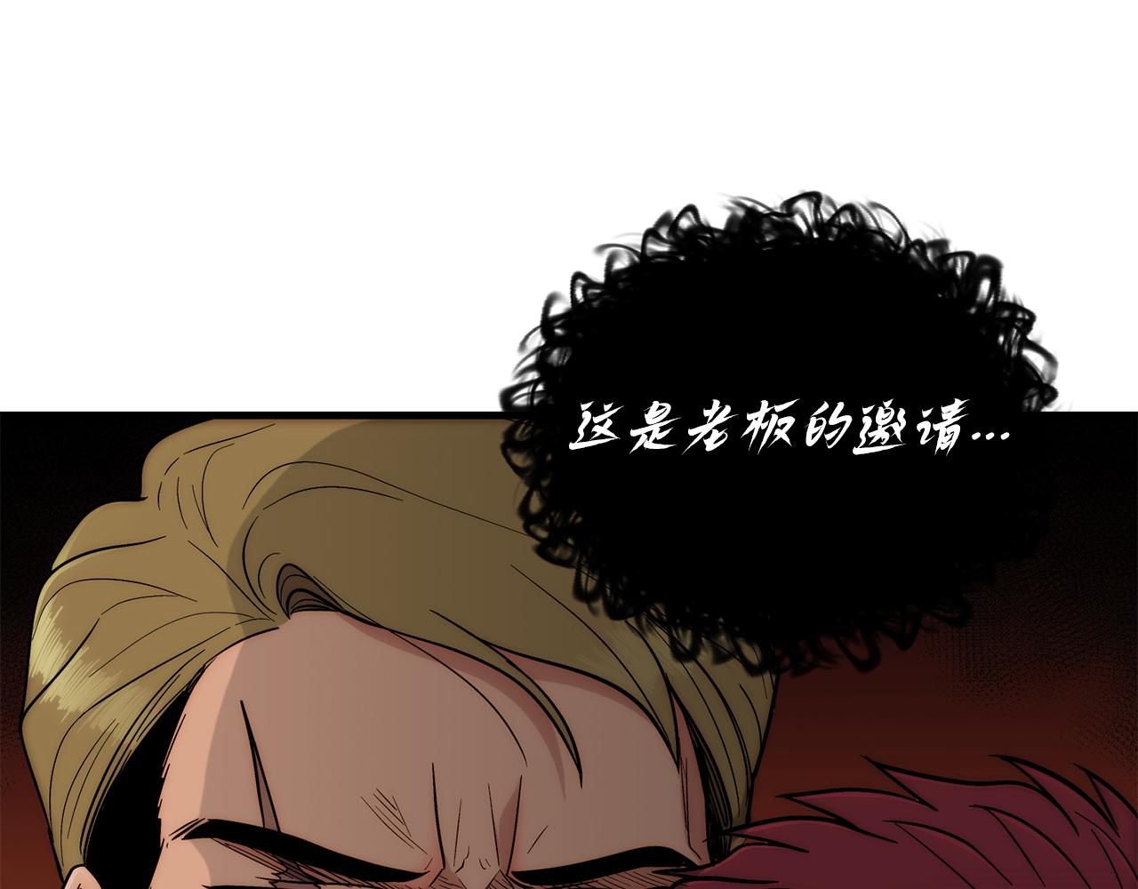 第 168 页