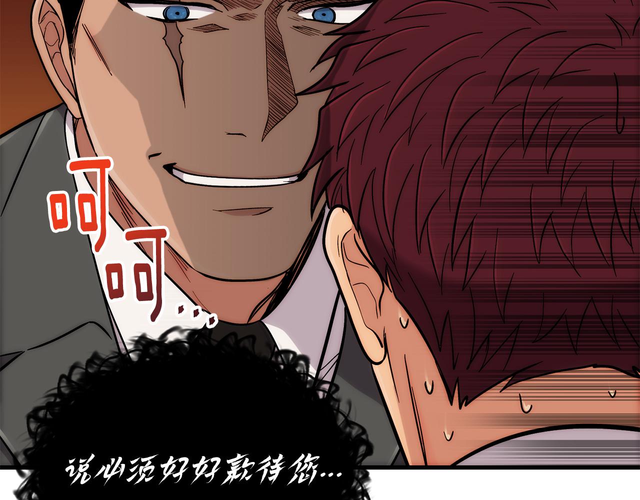 第 169 页