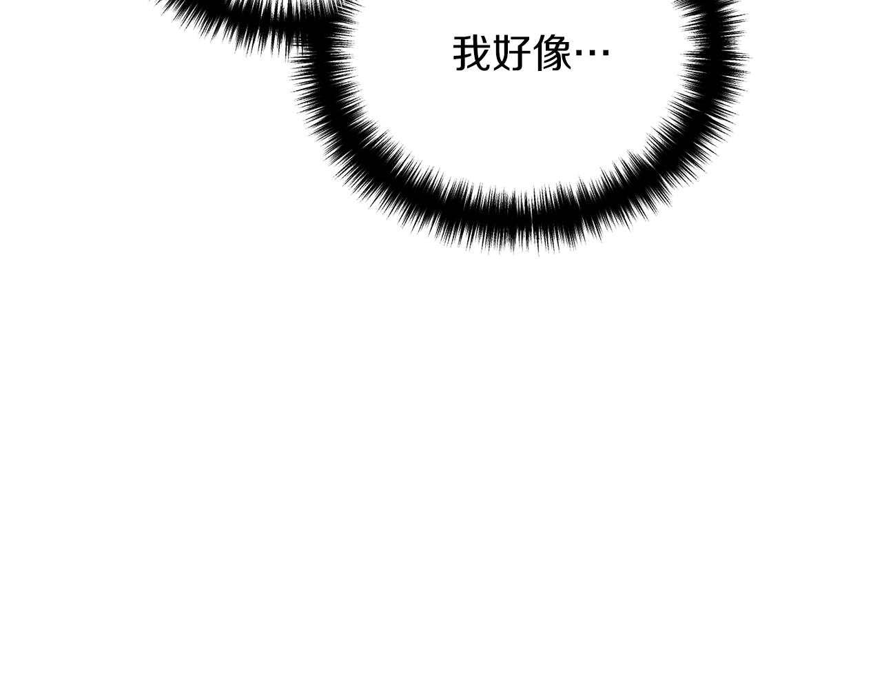 第 174 页