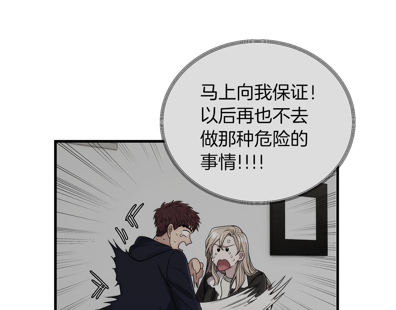 第 175 页