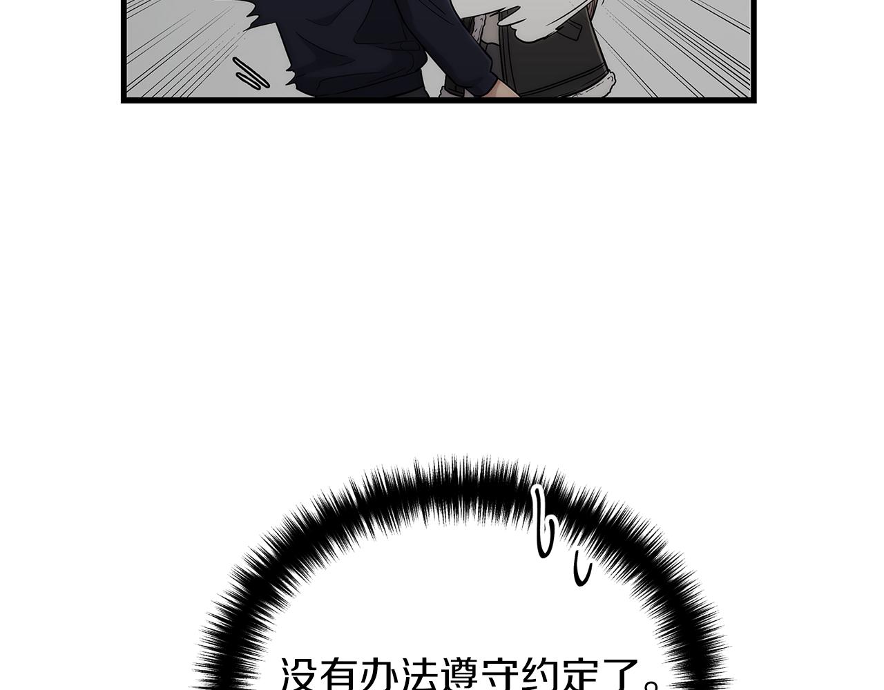 第 176 页