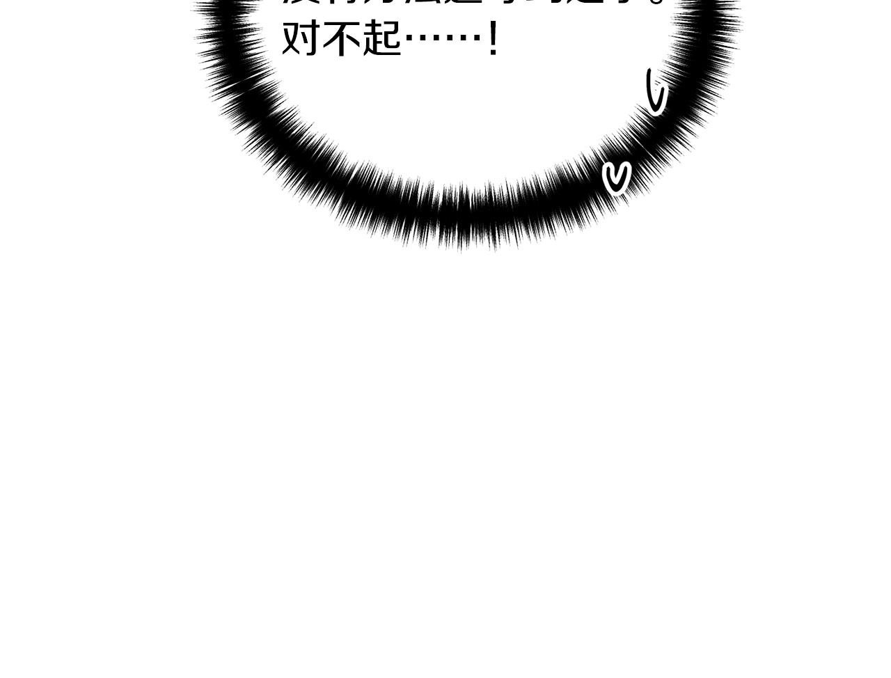 第 177 页