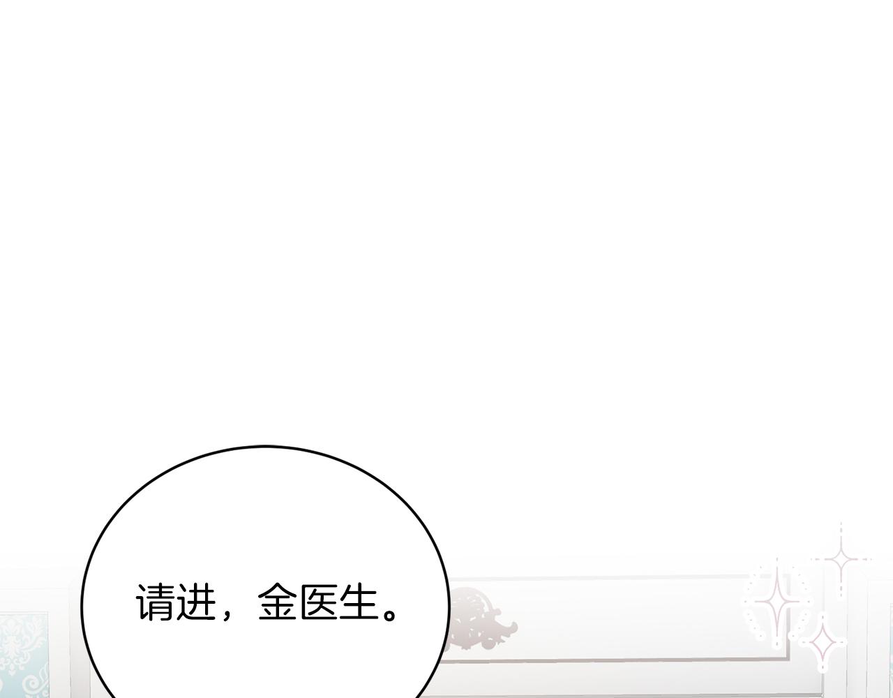 第 178 页