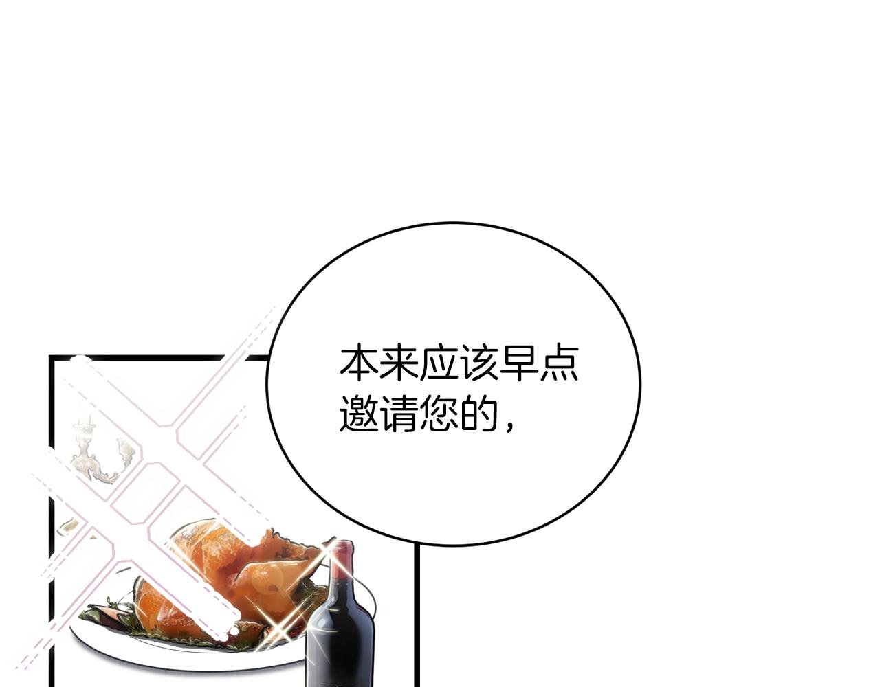 第 181 页