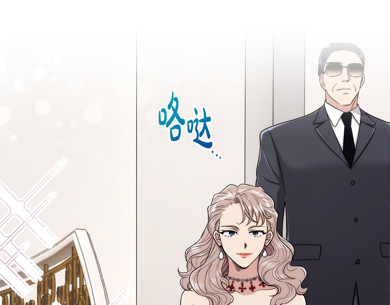 第 186 页
