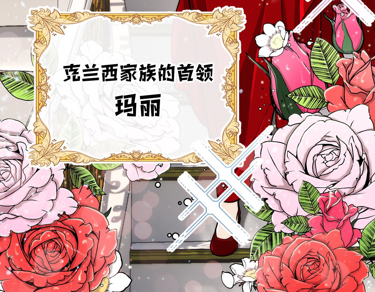 第 188 页