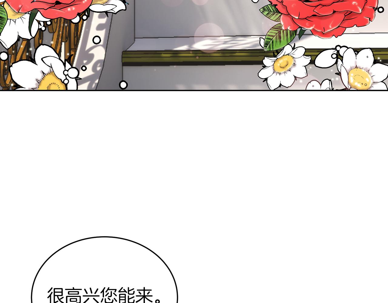 第 189 页