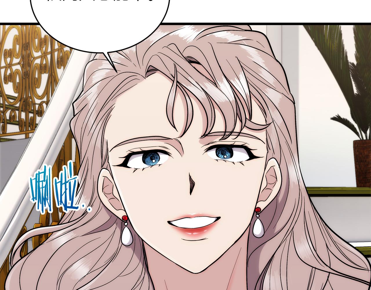 第 190 页