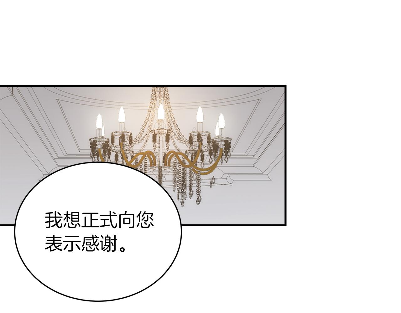 第 195 页