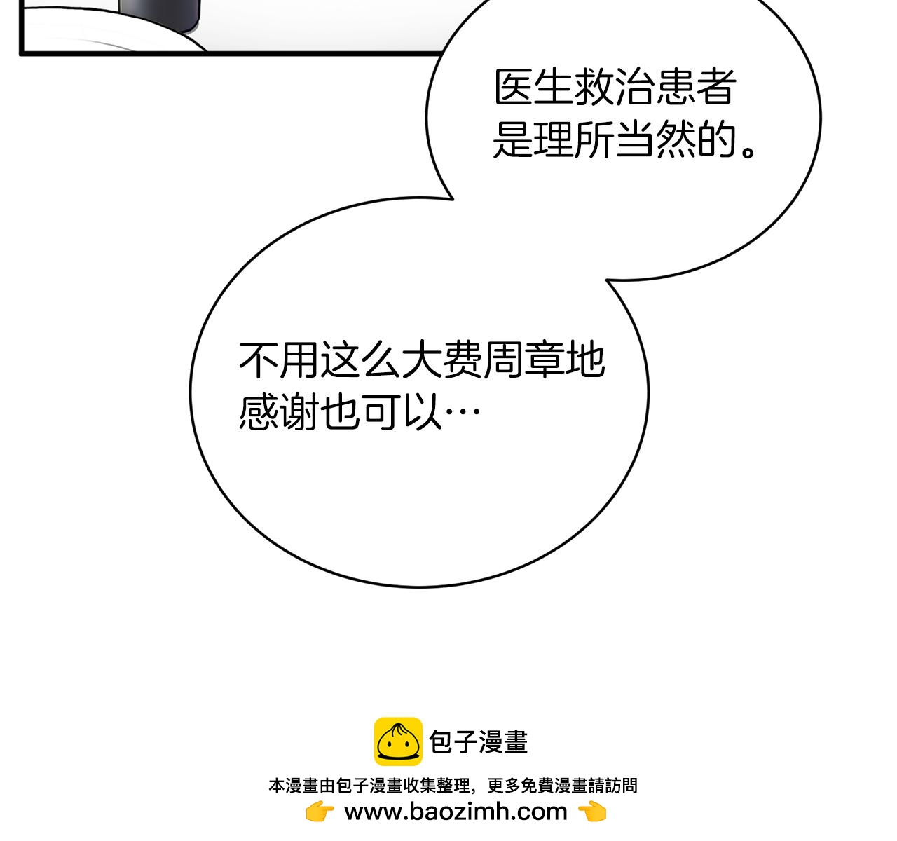 第 200 页