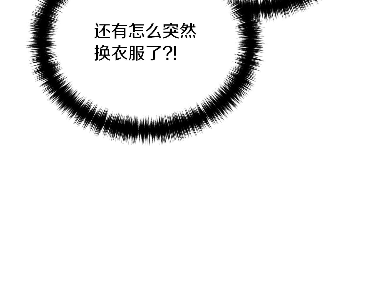 第 203 页