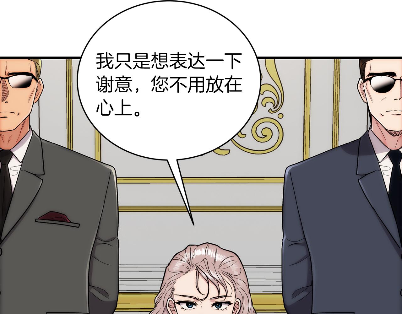 第 204 页