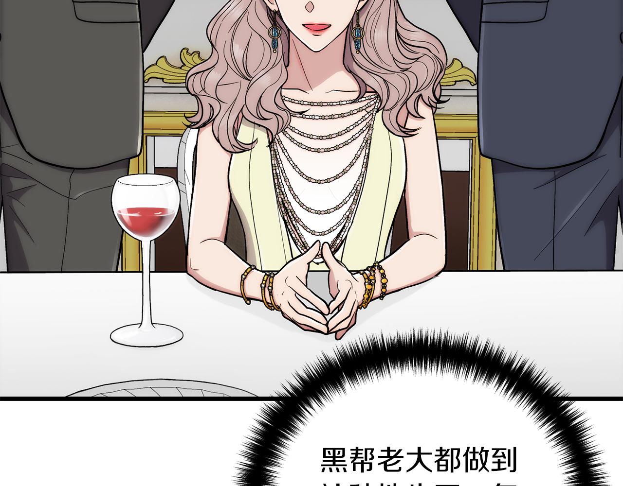第 205 页